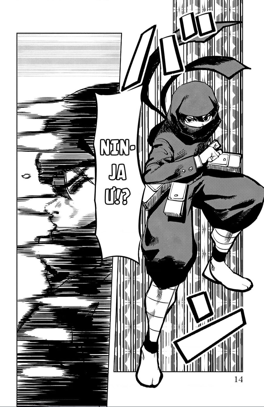 Shy Chapter 33 - Trang 2