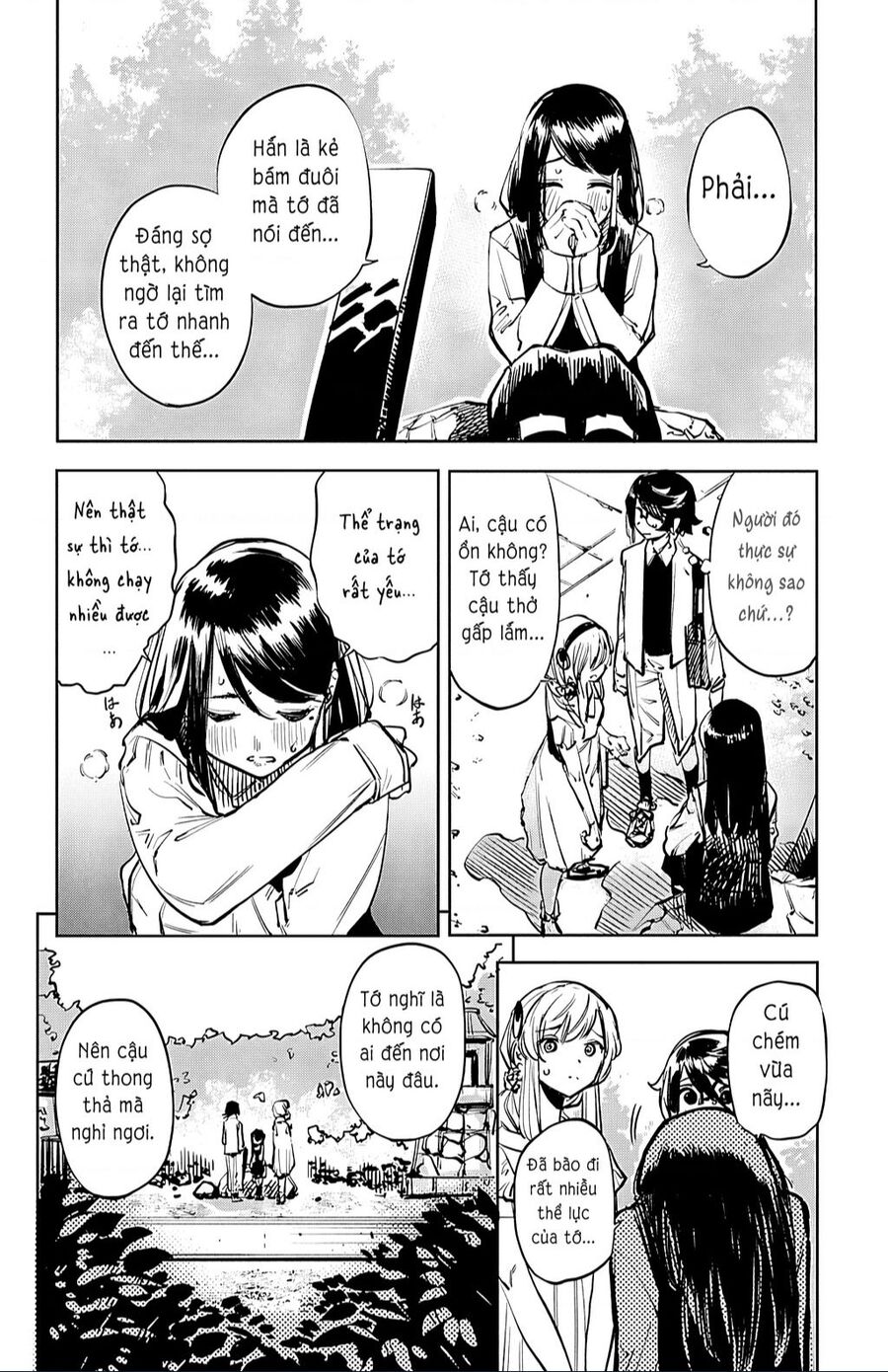 Shy Chapter 33 - Trang 2