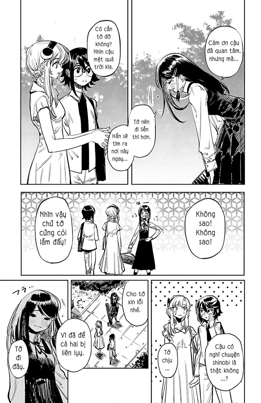 Shy Chapter 33 - Trang 2