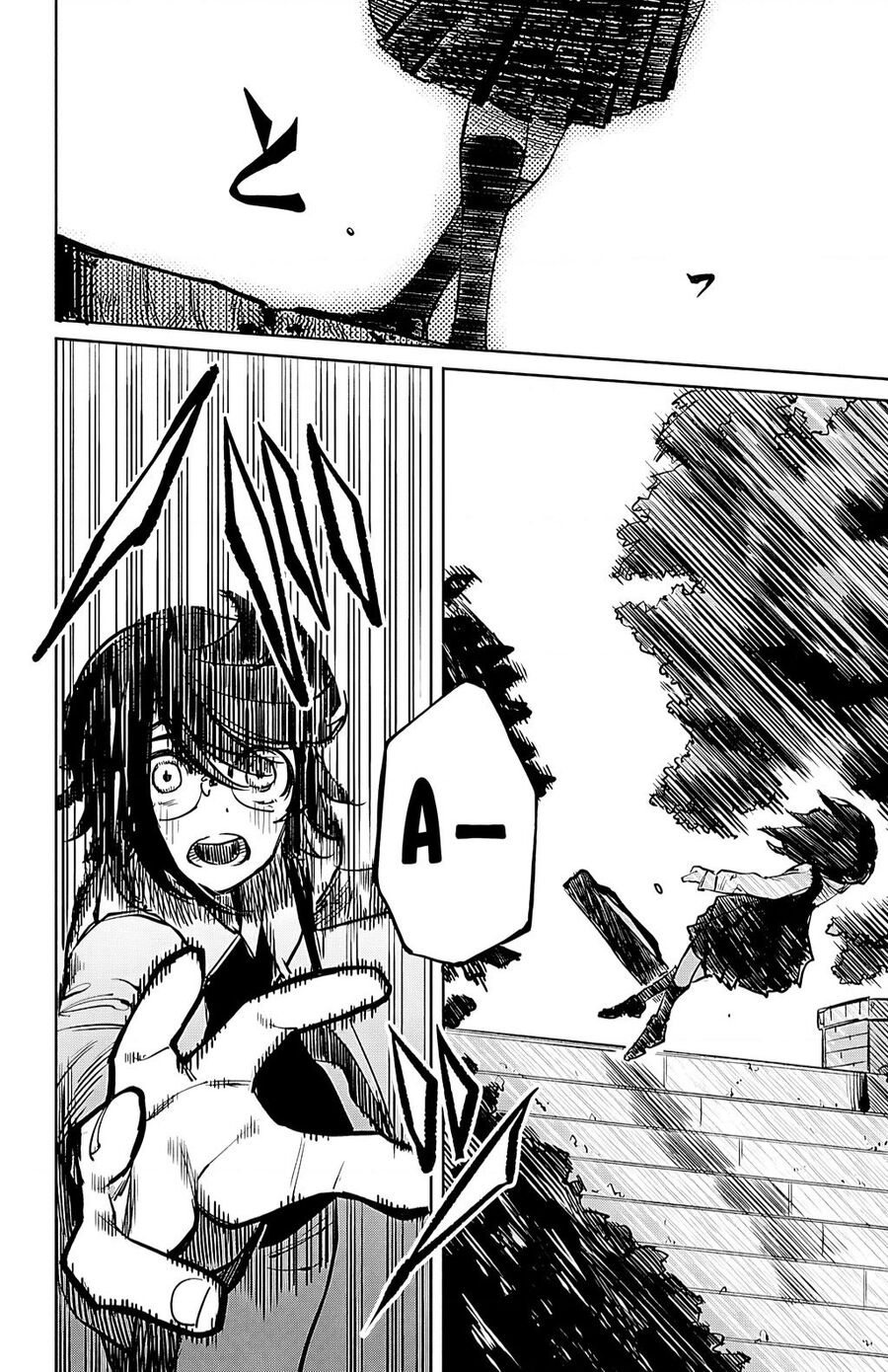 Shy Chapter 33 - Trang 2