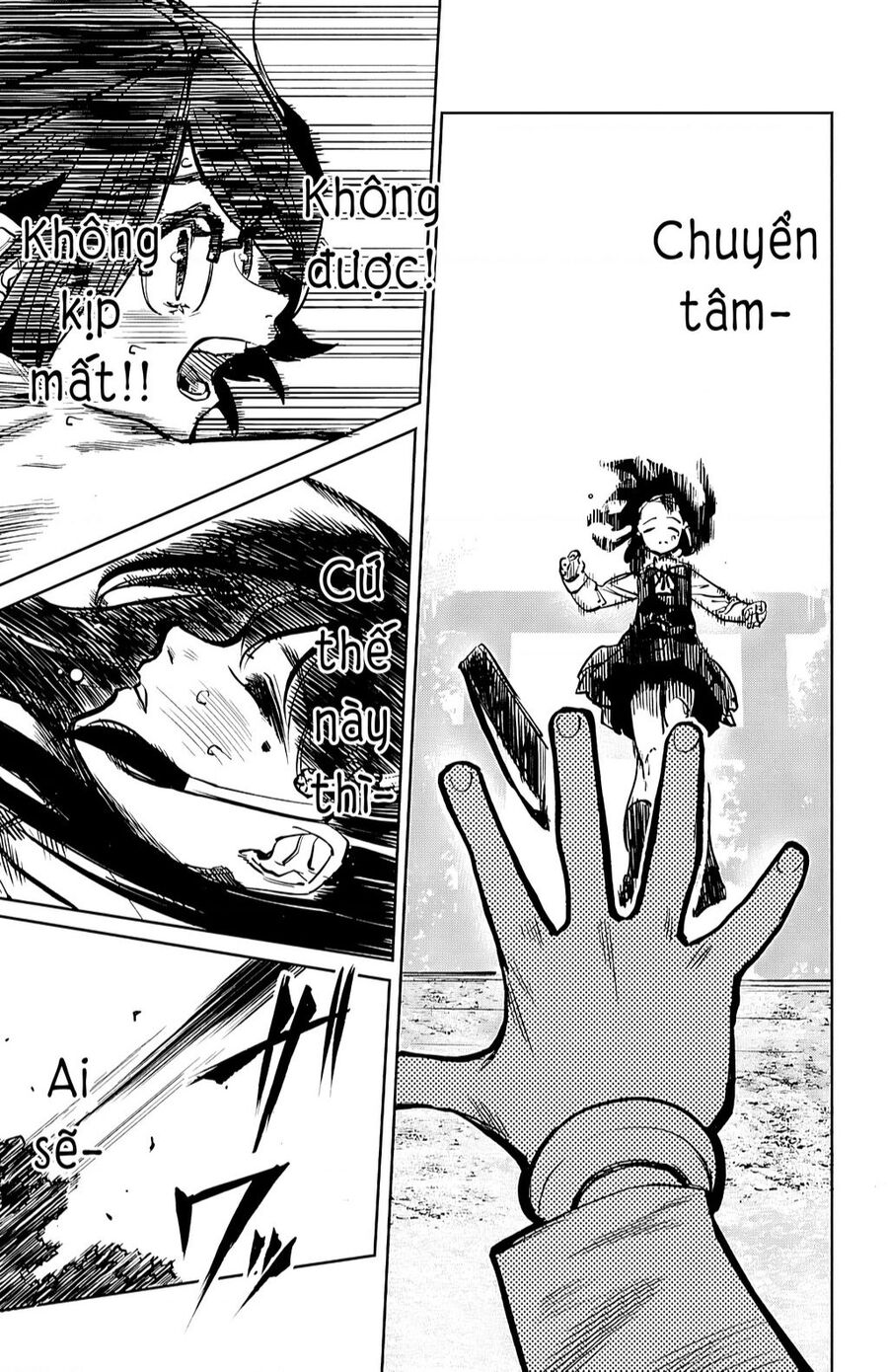 Shy Chapter 33 - Trang 2