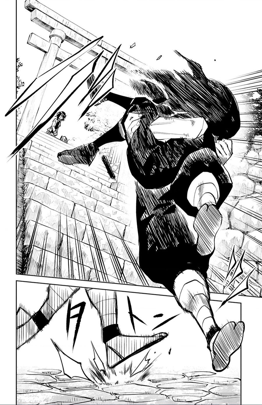 Shy Chapter 33 - Trang 2