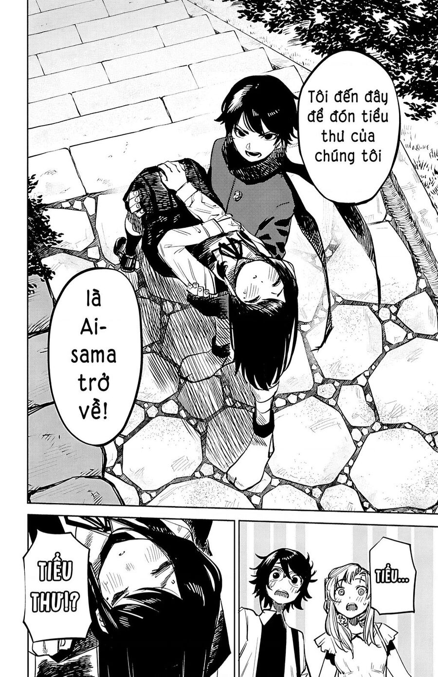 Shy Chapter 33 - Trang 2