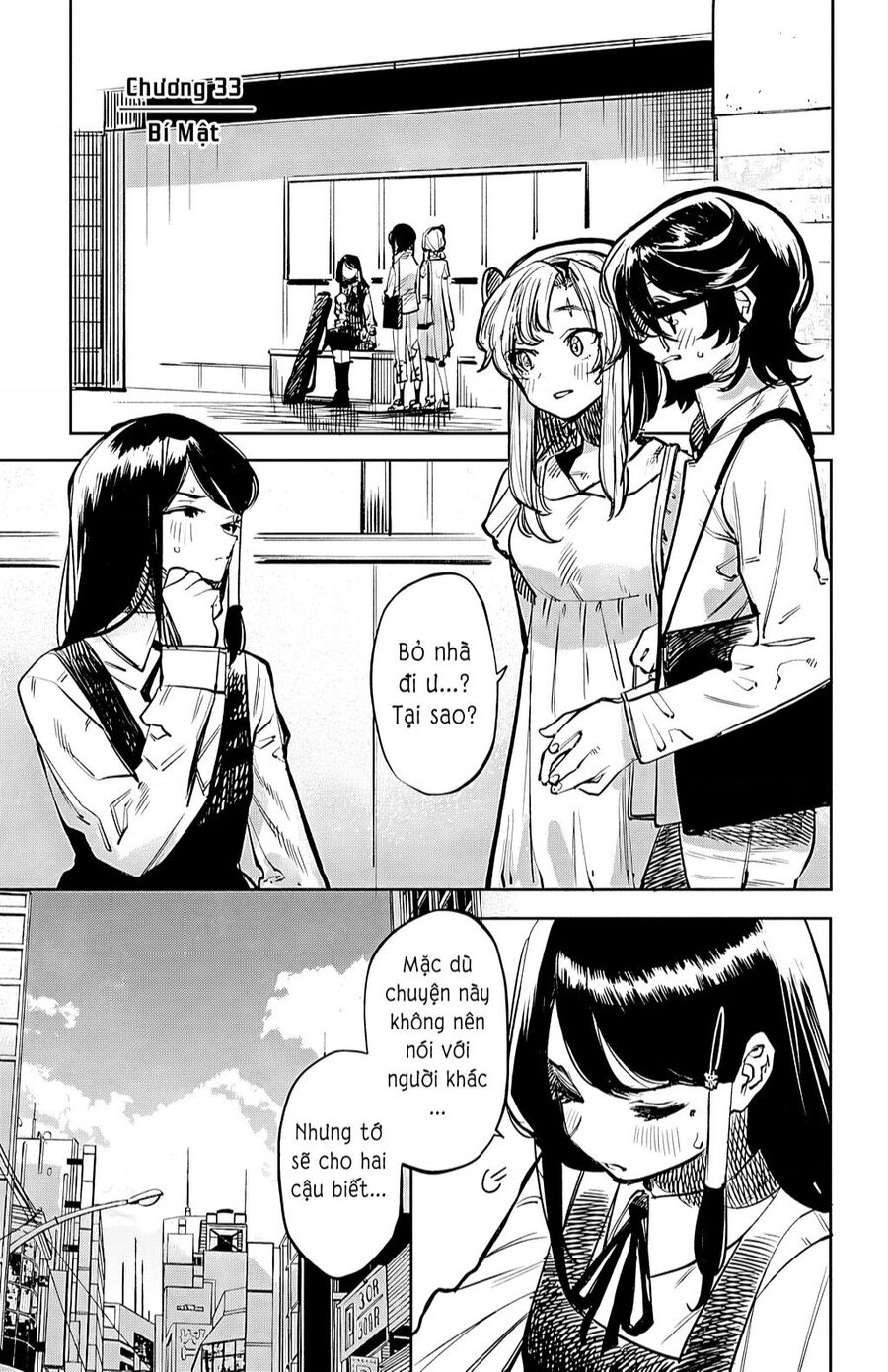 Shy Chapter 33 - Trang 2