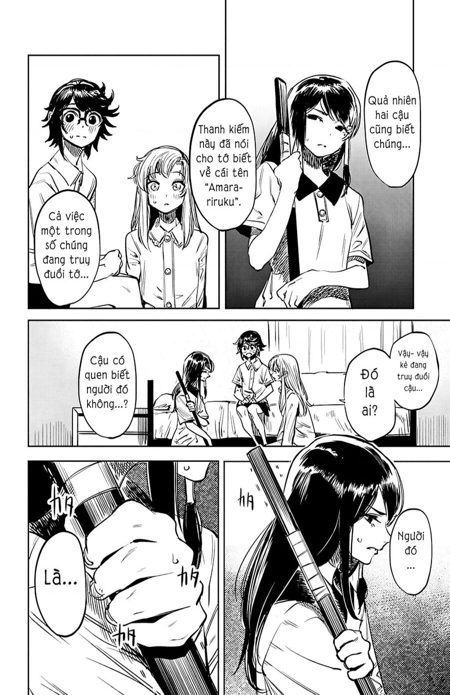 Shy Chapter 35 - Trang 2