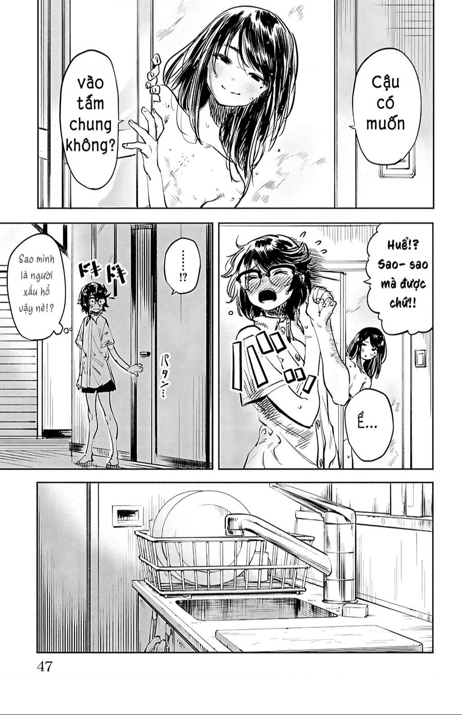 Shy Chapter 35 - Trang 2