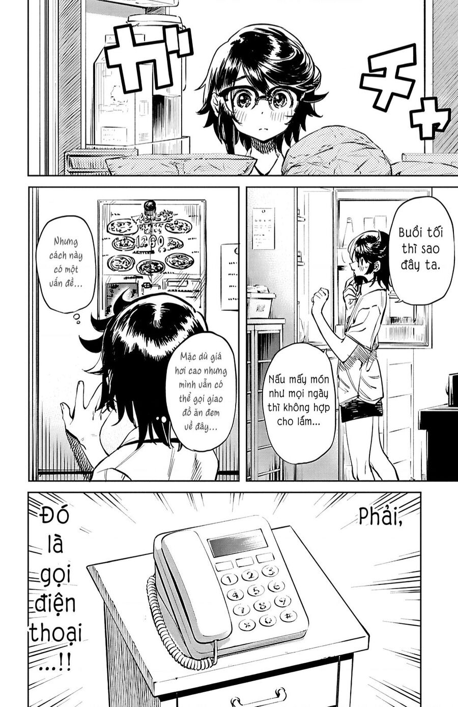 Shy Chapter 35 - Trang 2