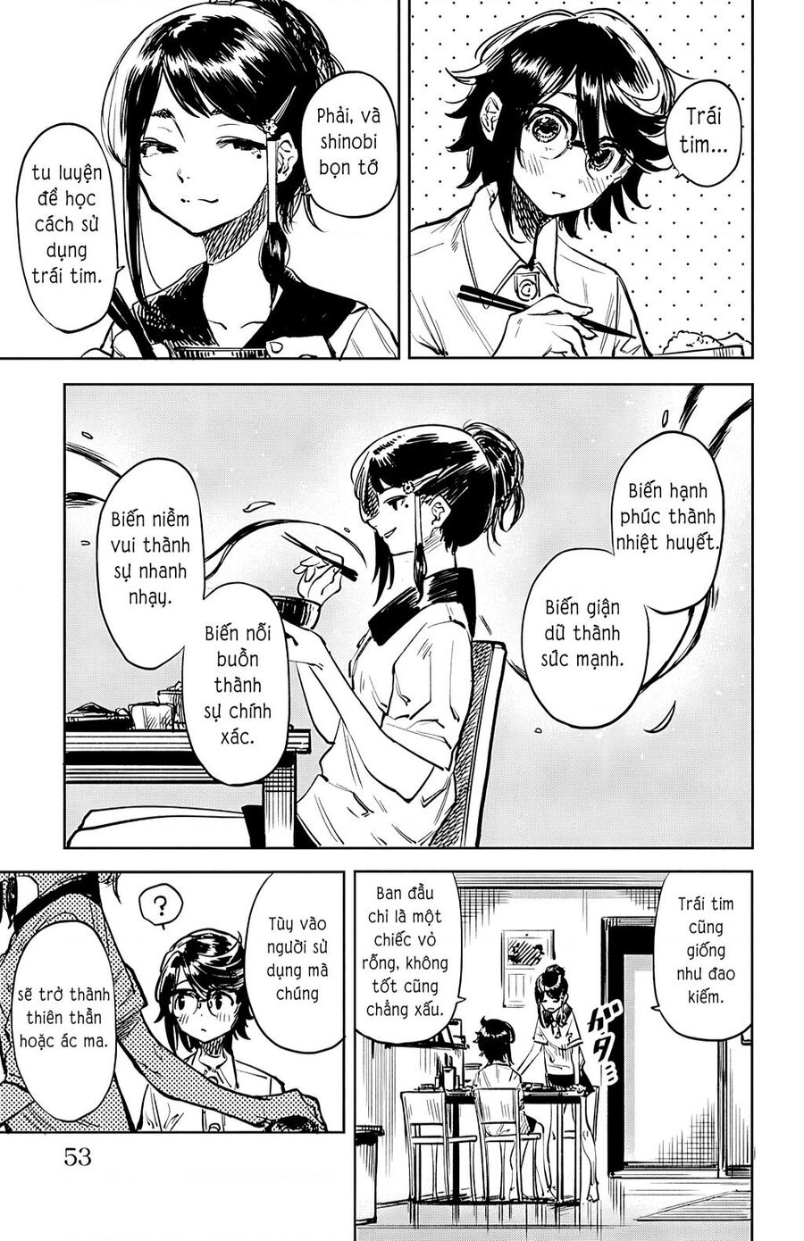 Shy Chapter 35 - Trang 2