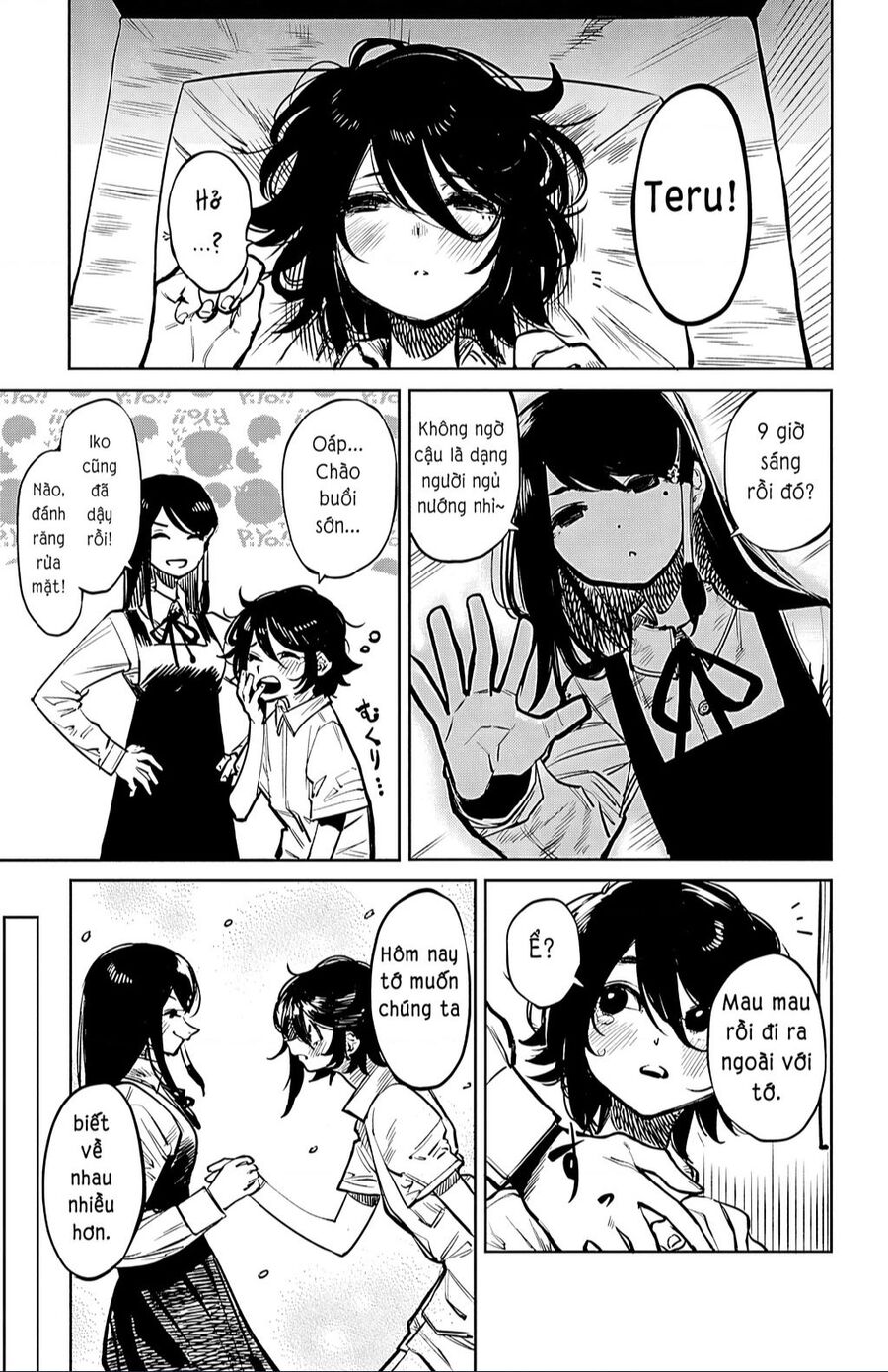 Shy Chapter 37 - Trang 2