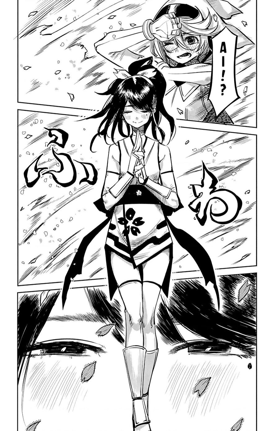 Shy Chapter 37 - Trang 2