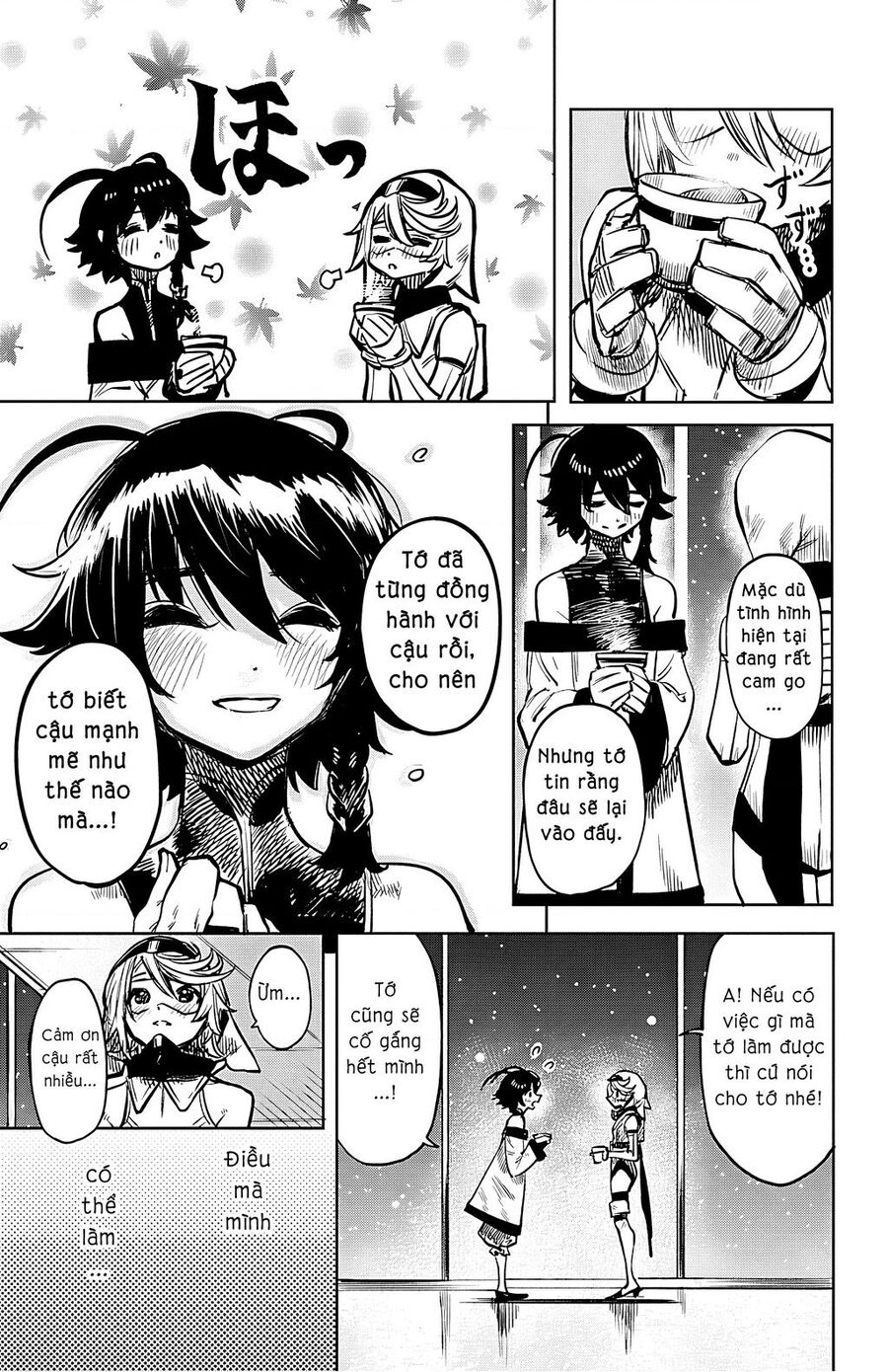 Shy Chapter 39 - Trang 2