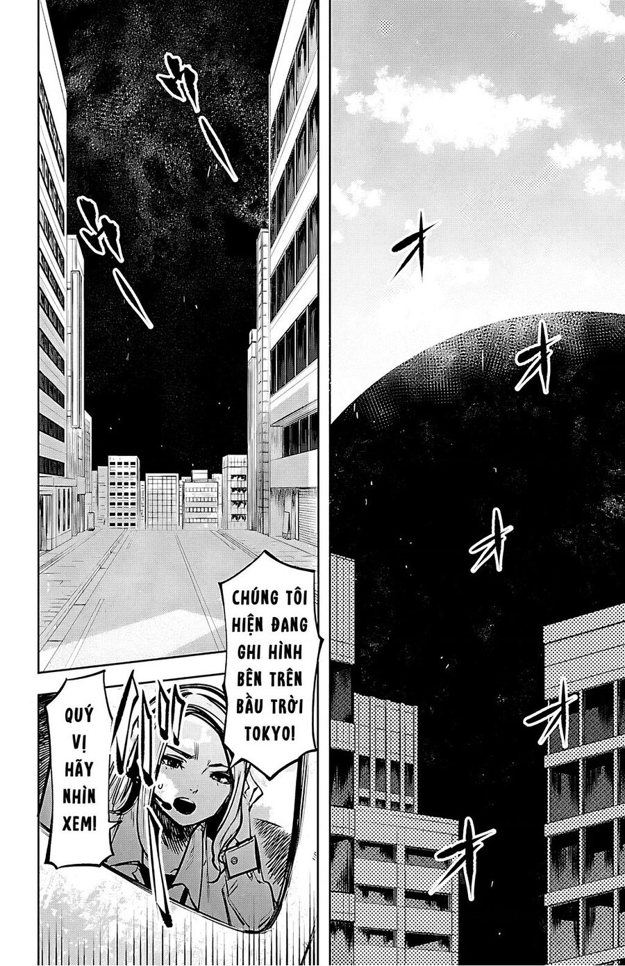 Shy Chapter 39 - Trang 2