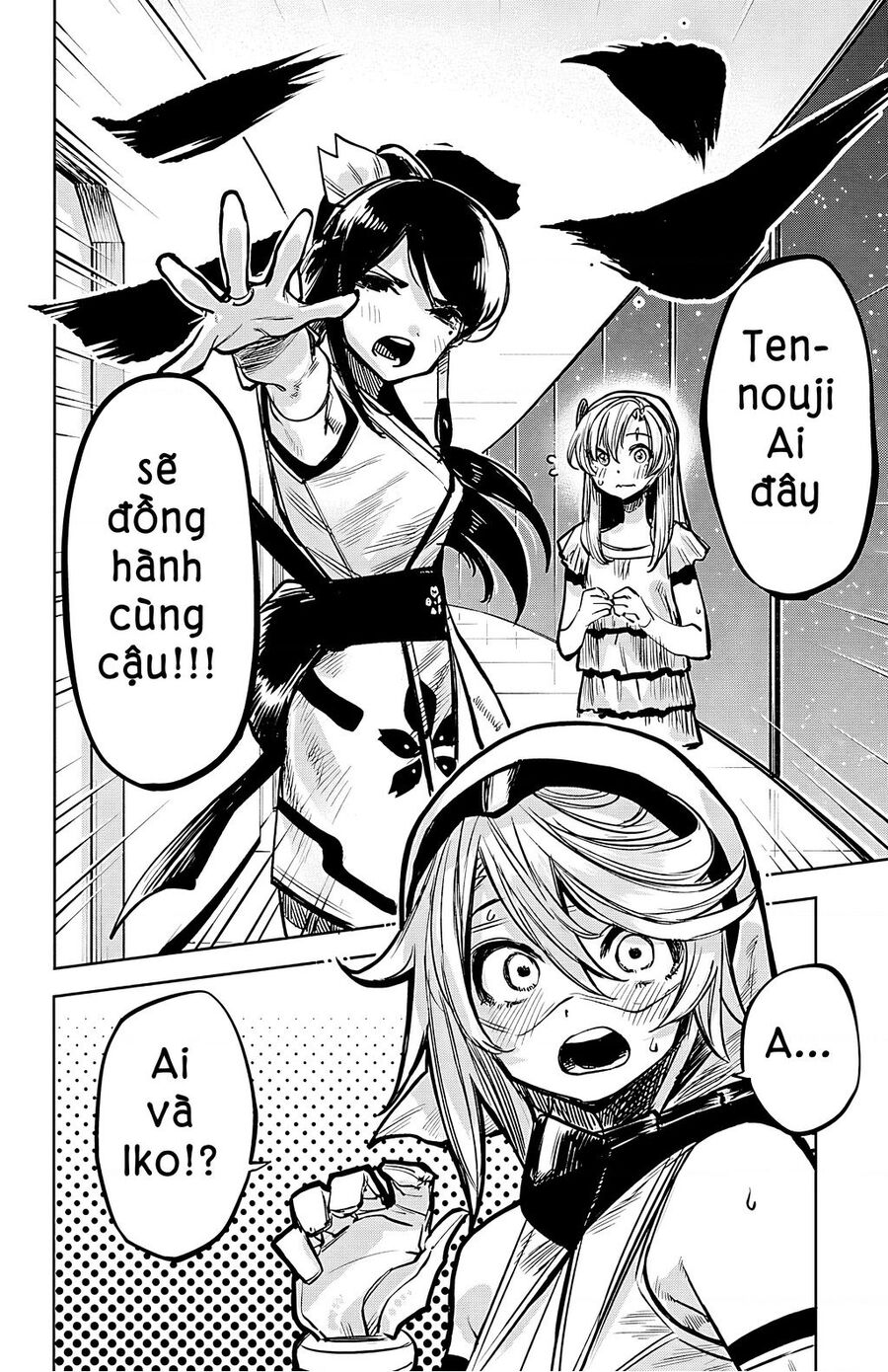 Shy Chapter 39 - Trang 2