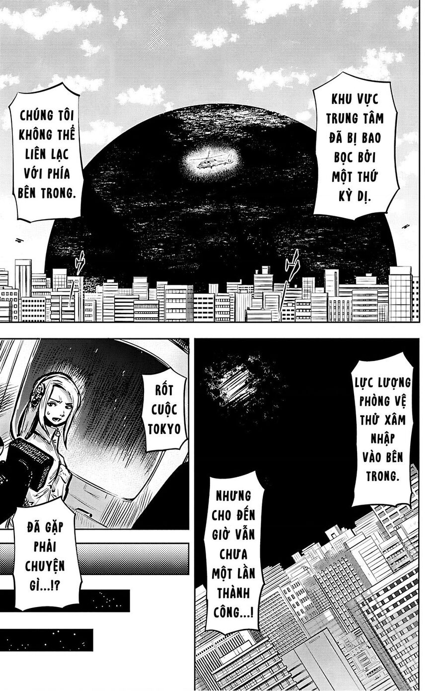 Shy Chapter 39 - Trang 2