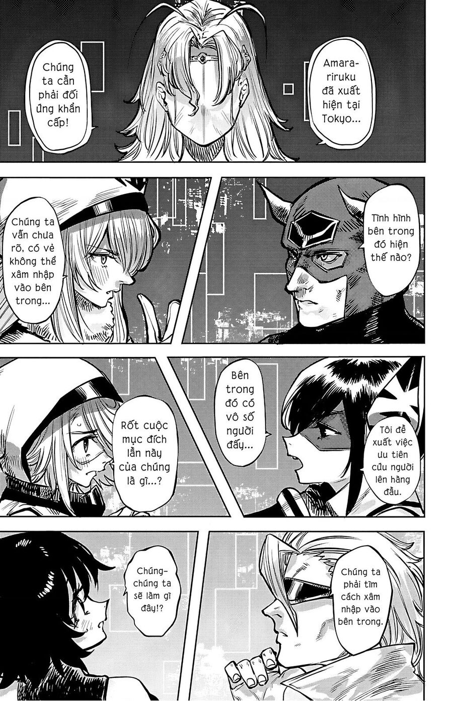 Shy Chapter 39 - Trang 2