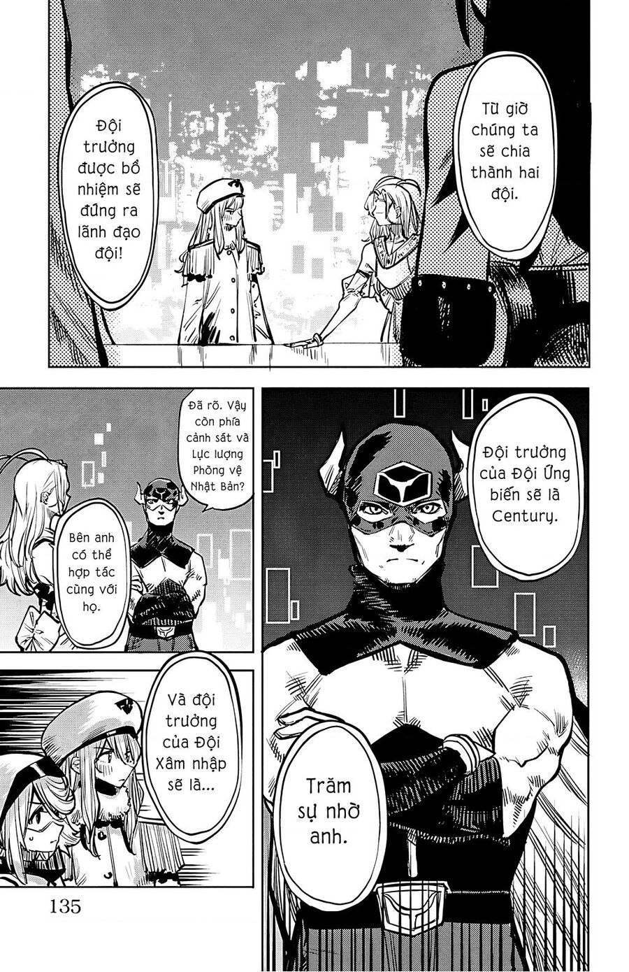 Shy Chapter 39 - Trang 2