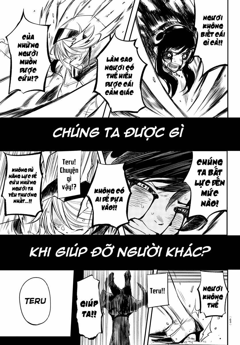 Shy Chapter 4 - Trang 2