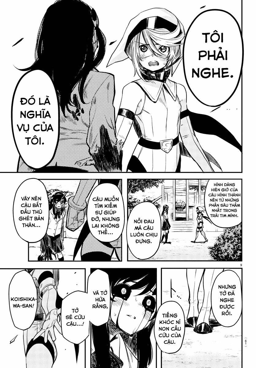 Shy Chapter 4 - Trang 2