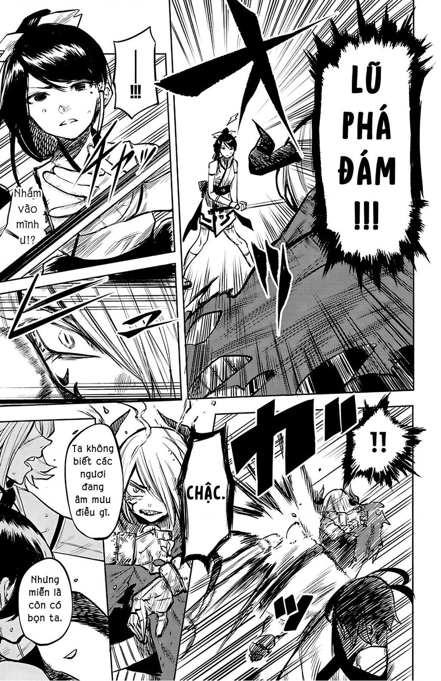 Shy Chapter 41 - Trang 2