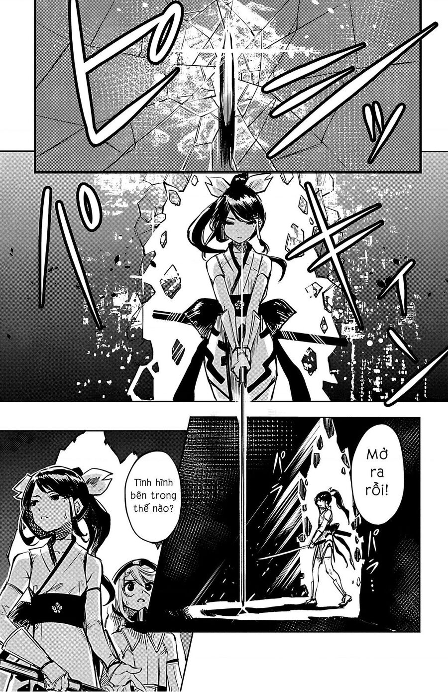 Shy Chapter 41 - Trang 2