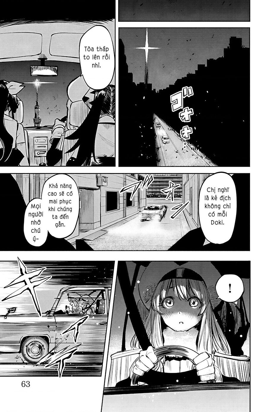 Shy Chapter 44 - Trang 2