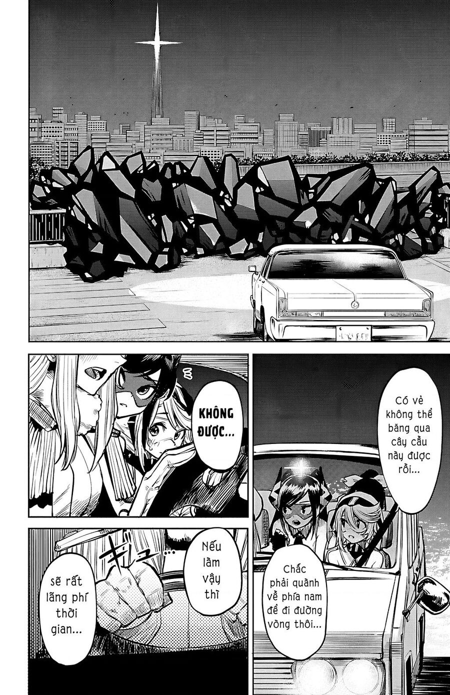 Shy Chapter 44 - Trang 2