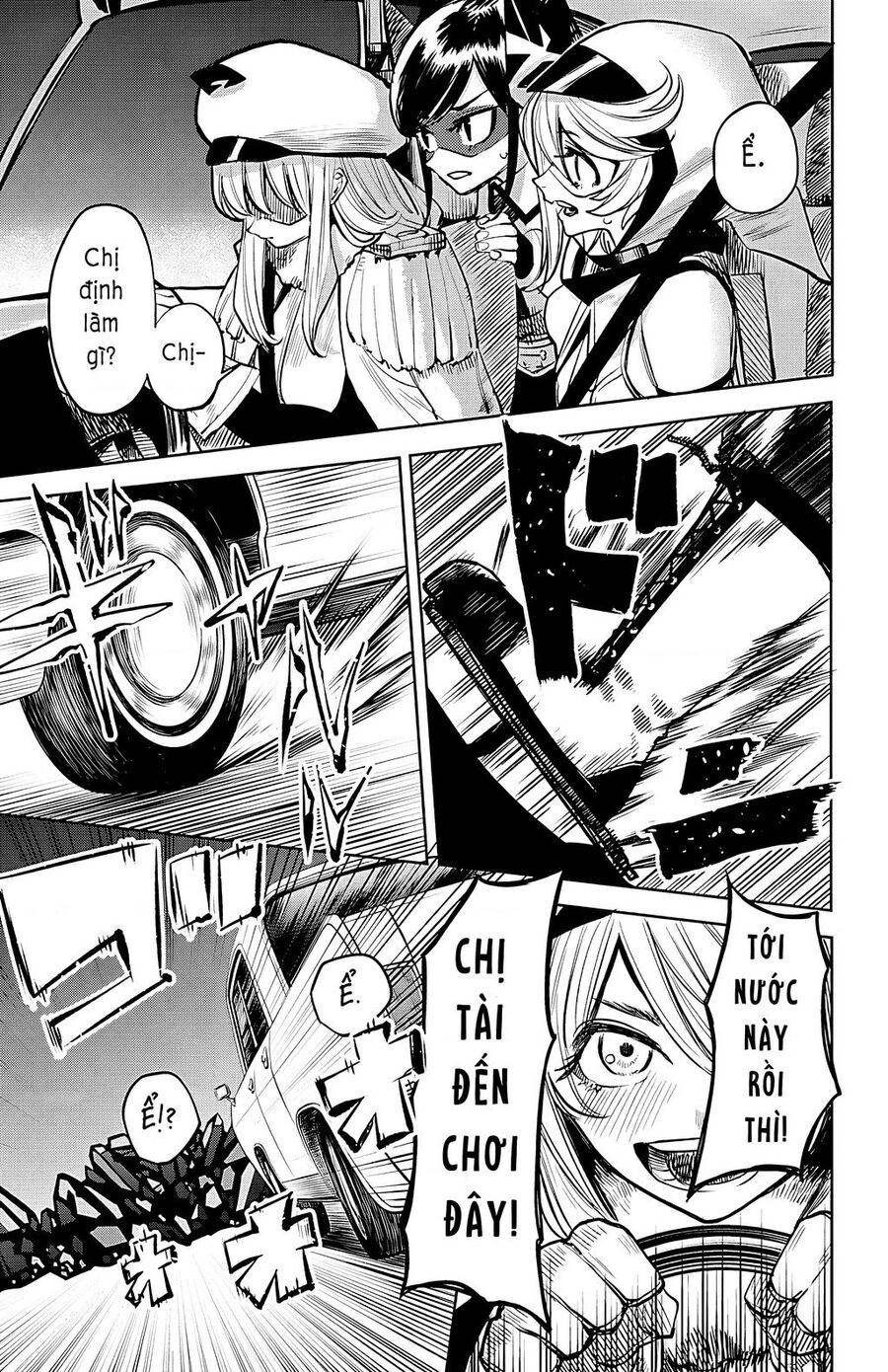 Shy Chapter 44 - Trang 2