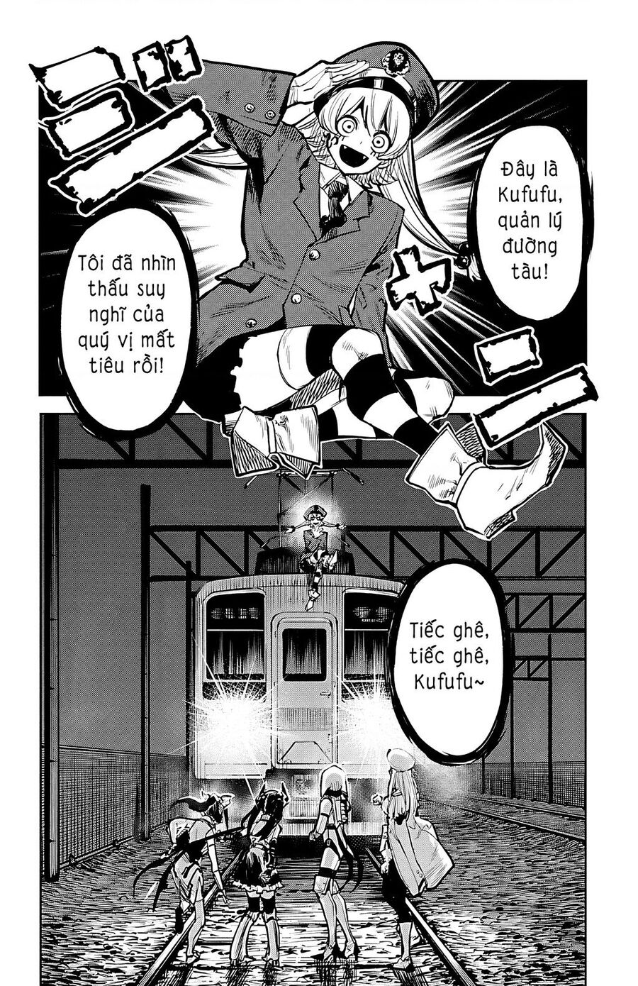 Shy Chapter 45 - Trang 2