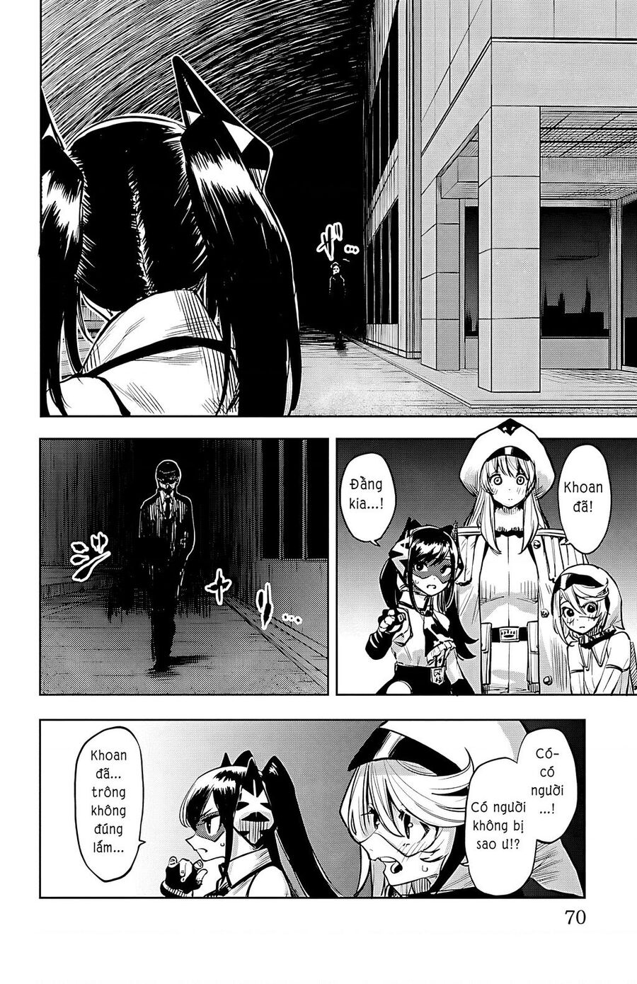 Shy Chapter 45 - Trang 2