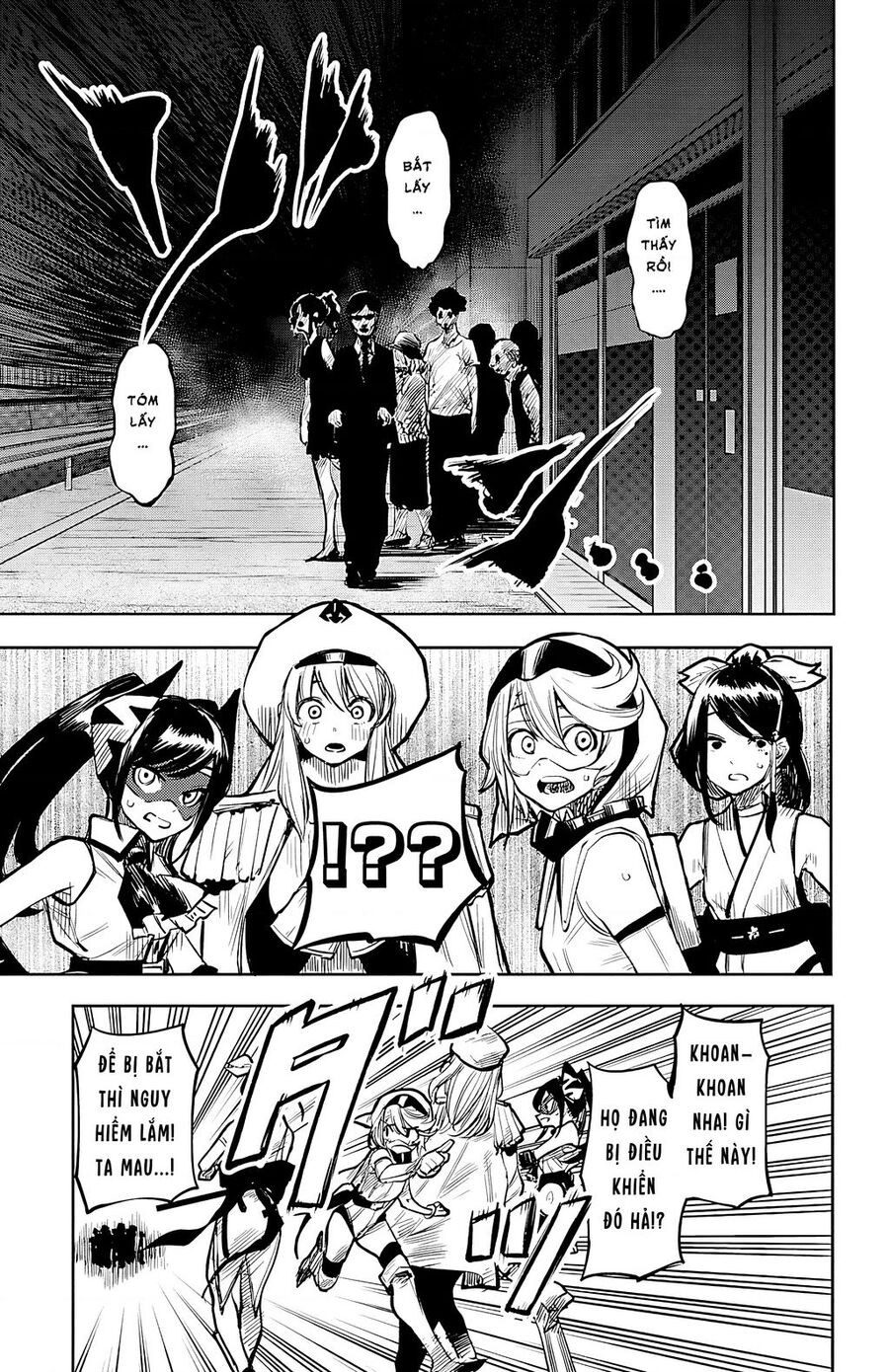 Shy Chapter 45 - Trang 2