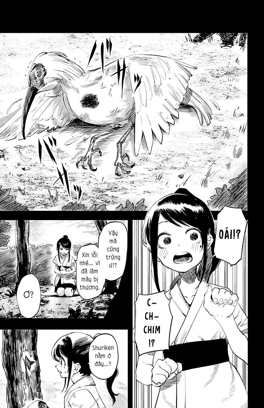 Shy Chapter 49 - Trang 2