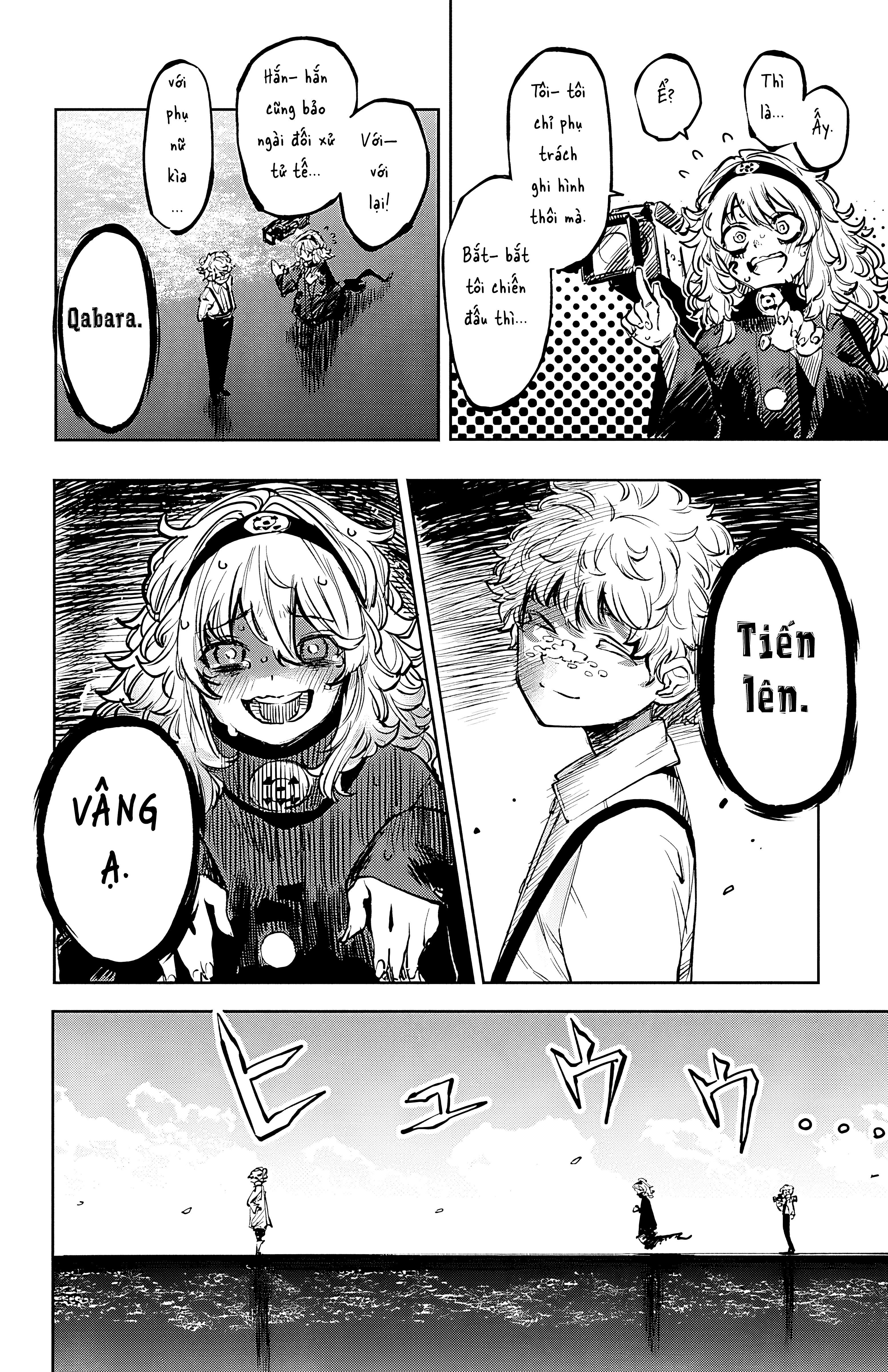 Shy Chapter 54 - Trang 2