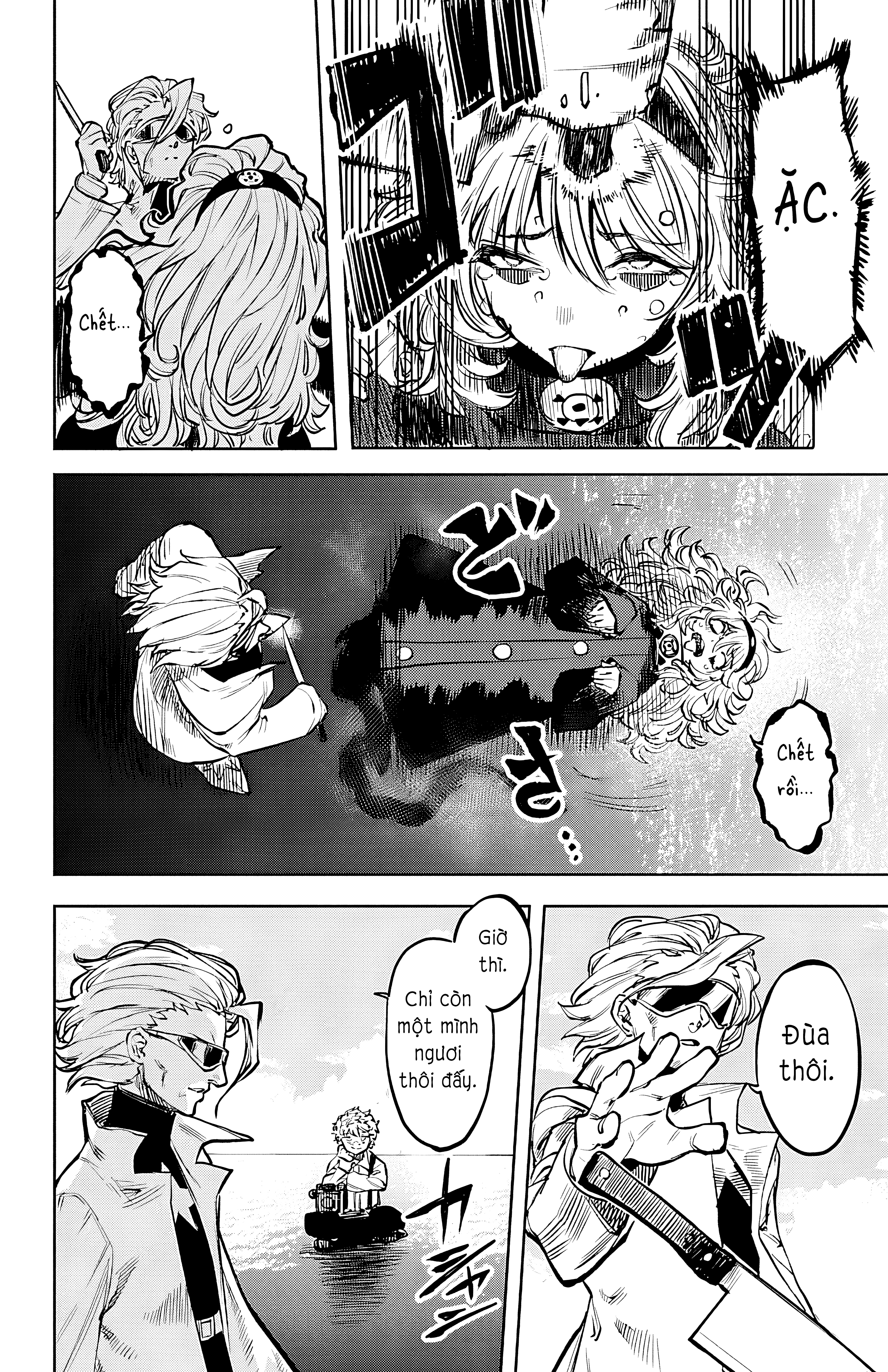 Shy Chapter 54 - Trang 2