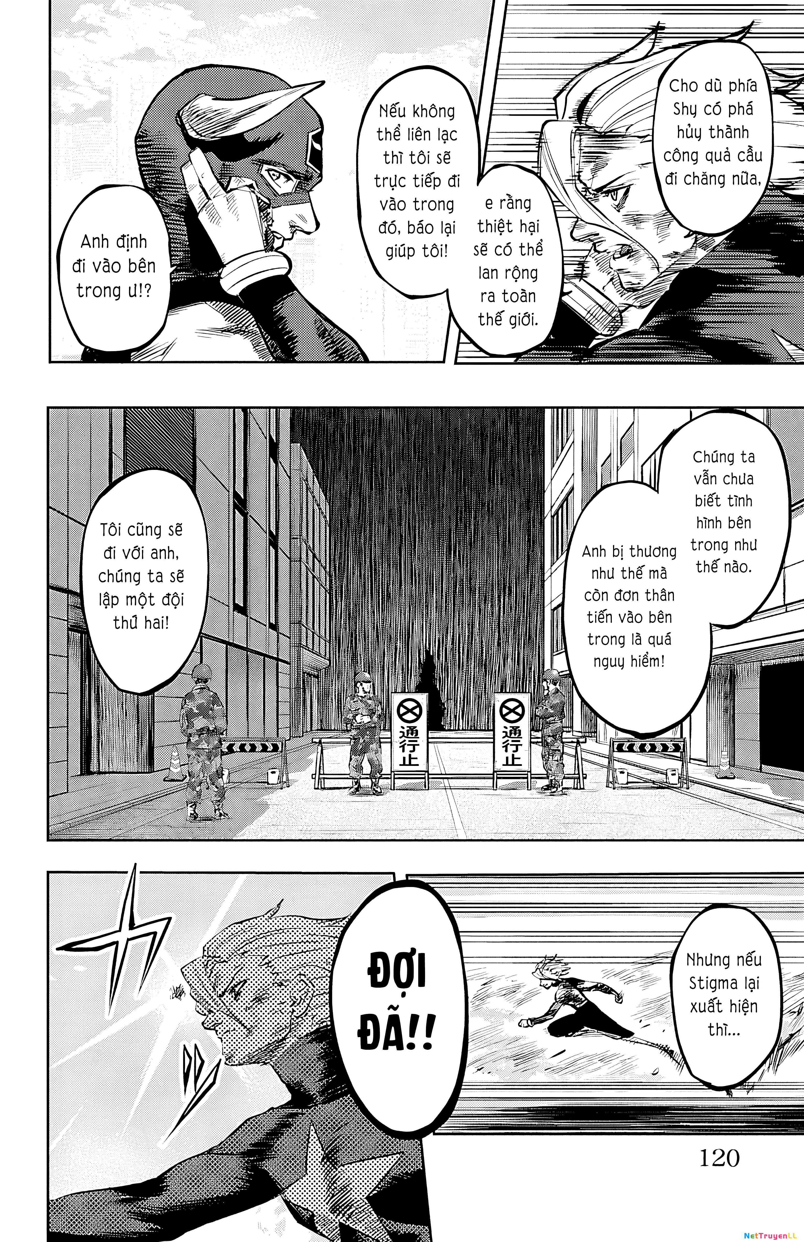 Shy Chapter 56 - Trang 2