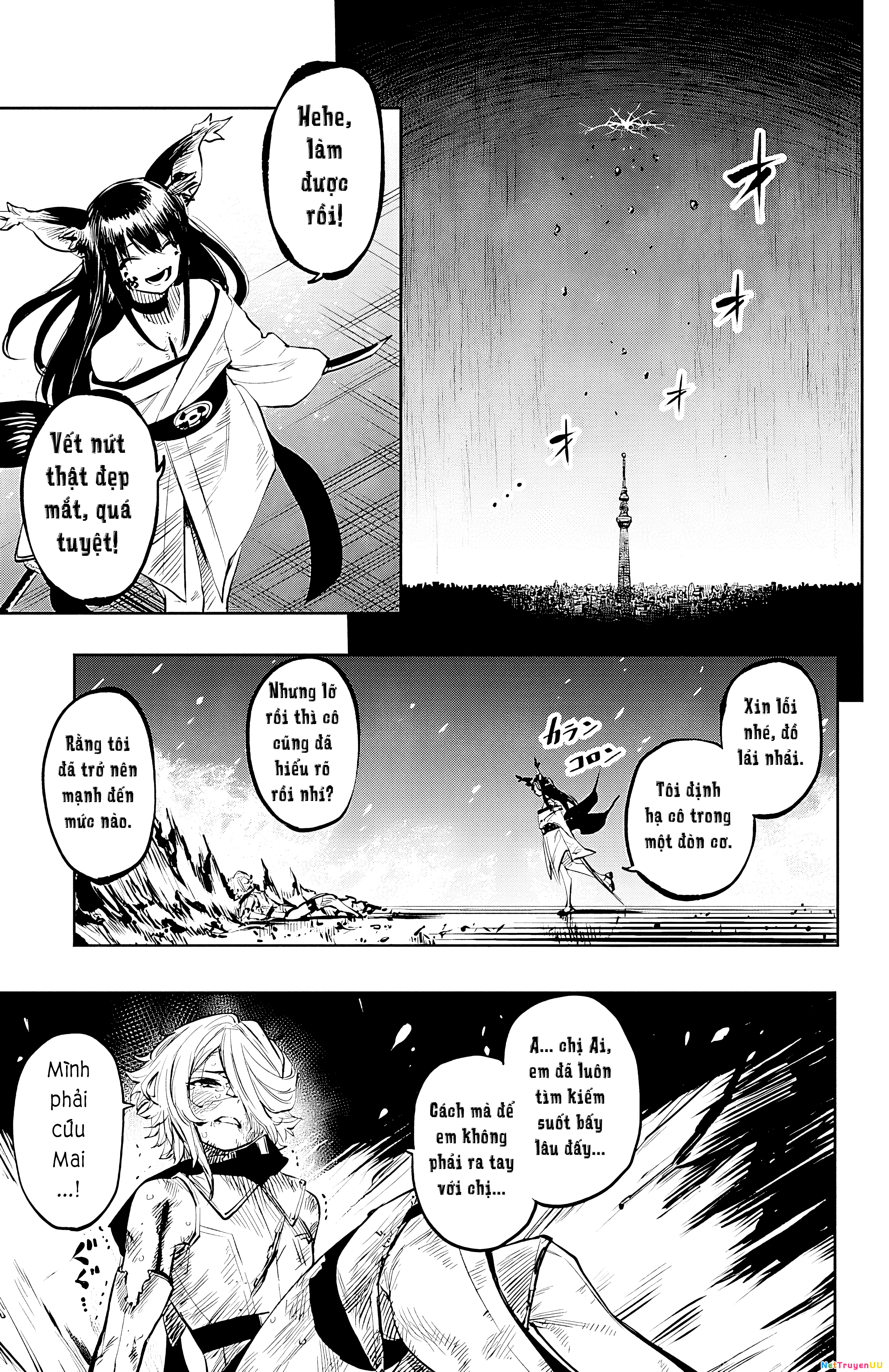 Shy Chapter 59 - Trang 2