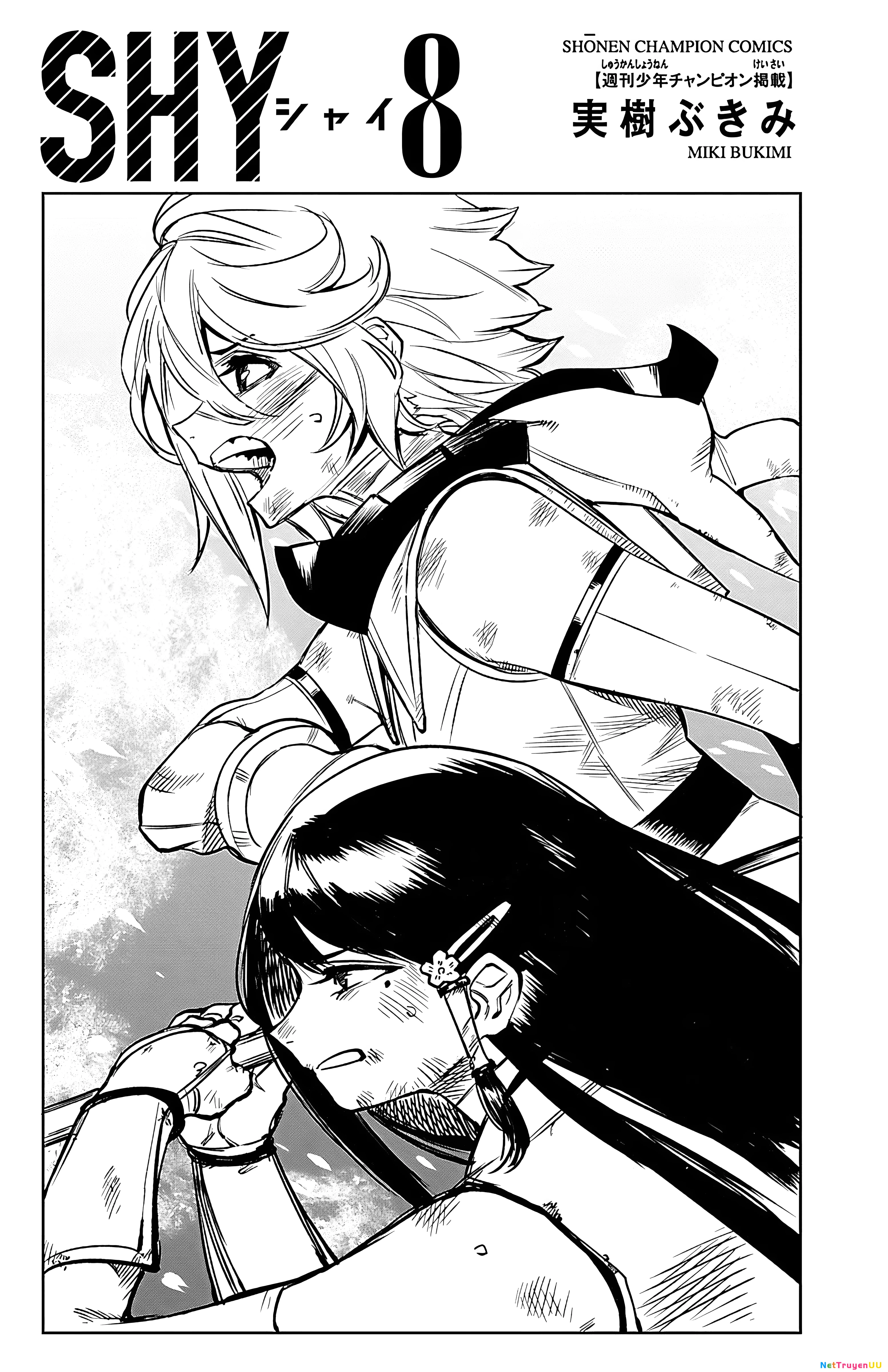 Shy Chapter 60 - Trang 2