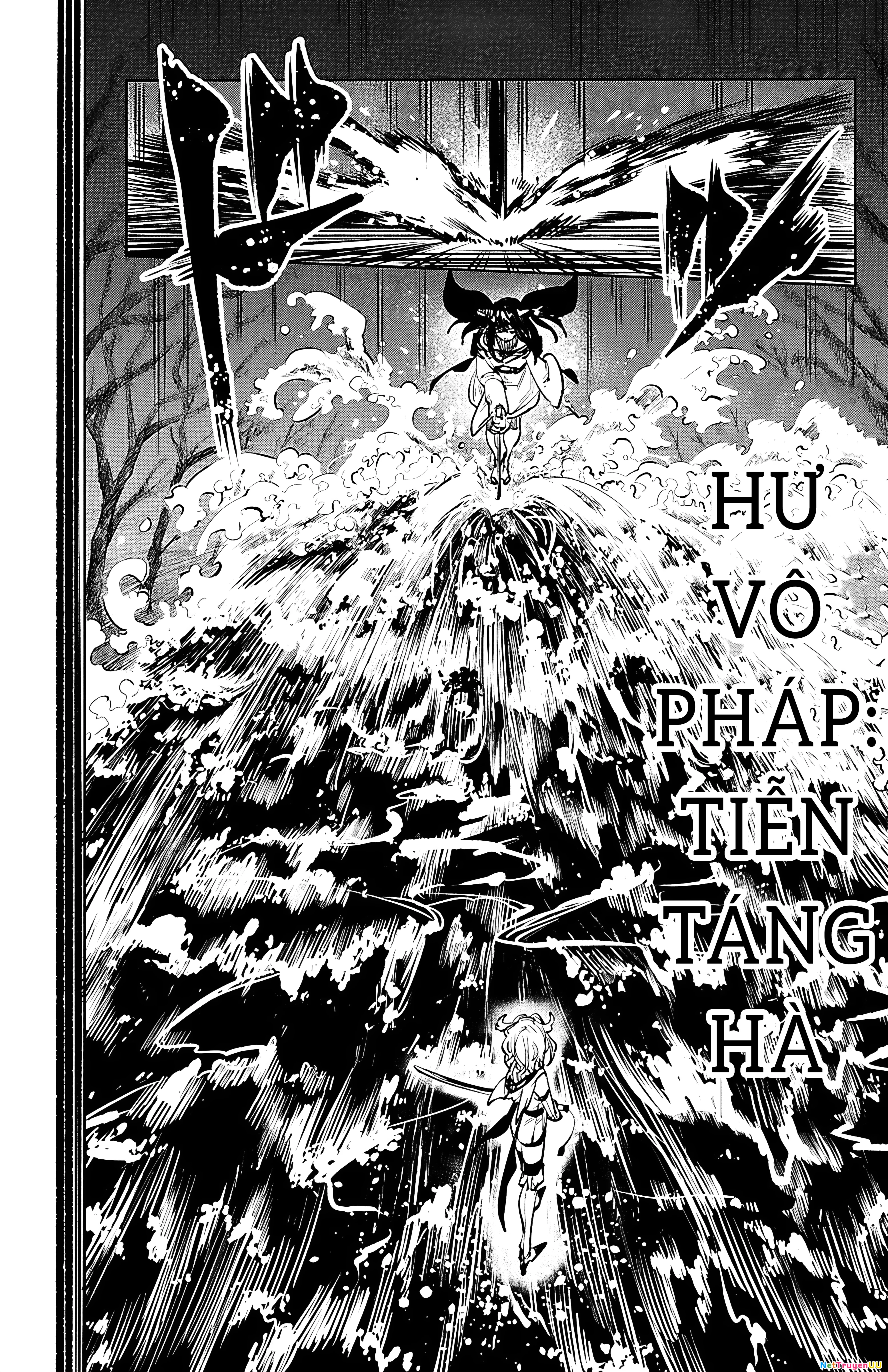 Shy Chapter 60 - Trang 2