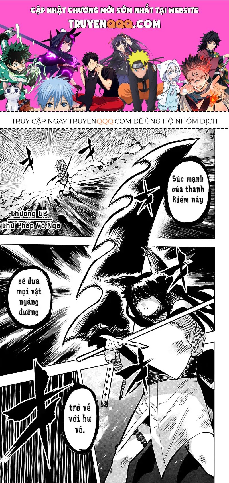 Shy Chapter 62.1 - Trang 2