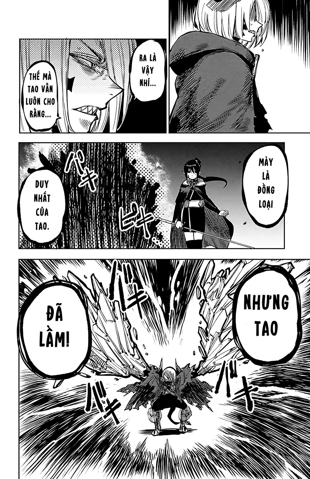 Shy Chapter 66 - Trang 2