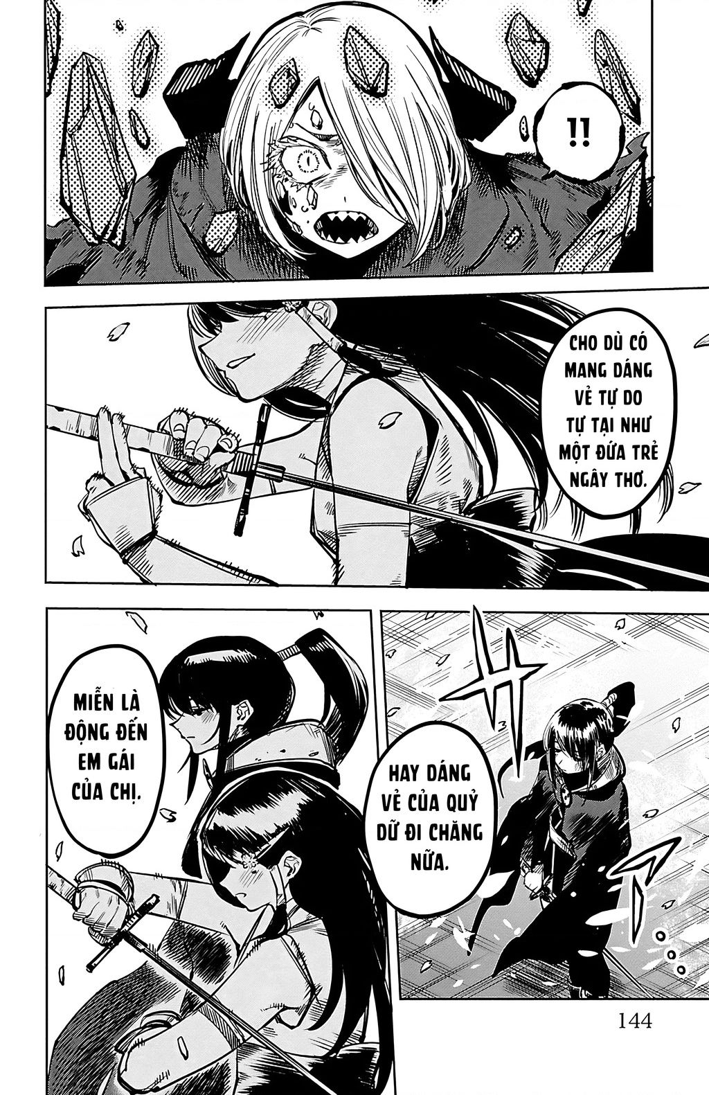 Shy Chapter 66 - Trang 2