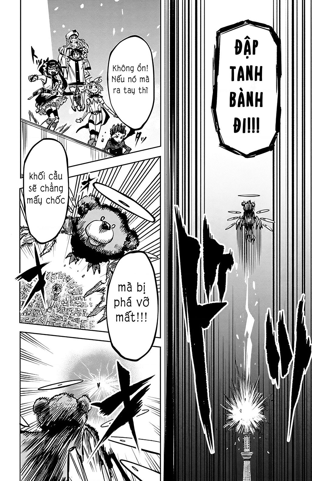 Shy Chapter 67 - Trang 2