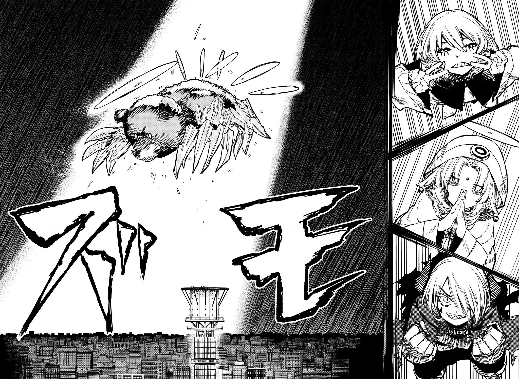 Shy Chapter 67 - Trang 2