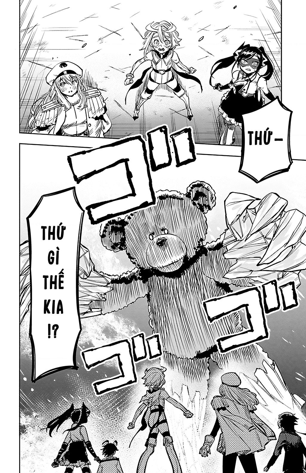 Shy Chapter 67 - Trang 2