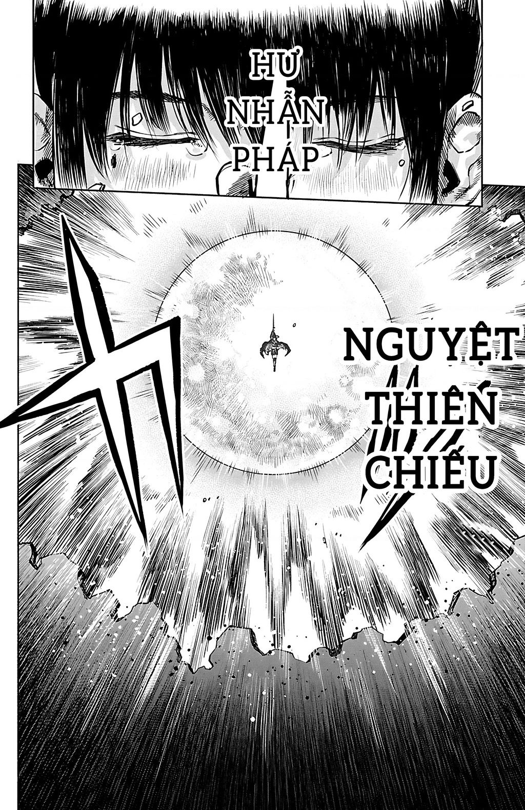 Shy Chapter 69 - Trang 2