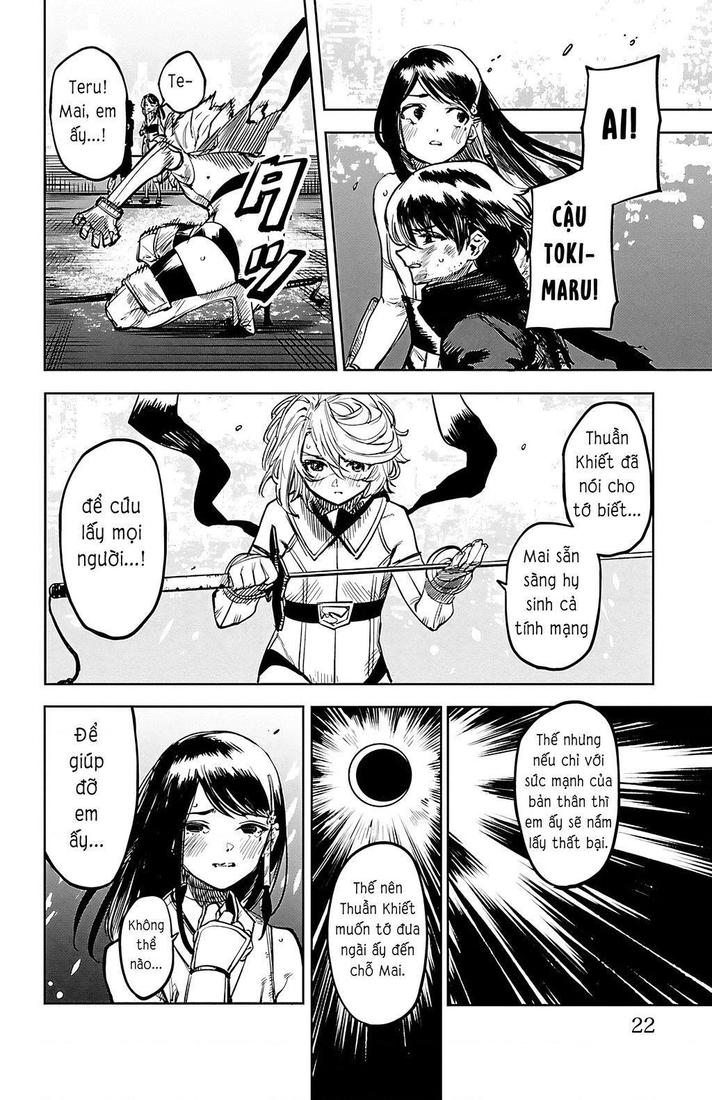 Shy Chapter 69 - Trang 2