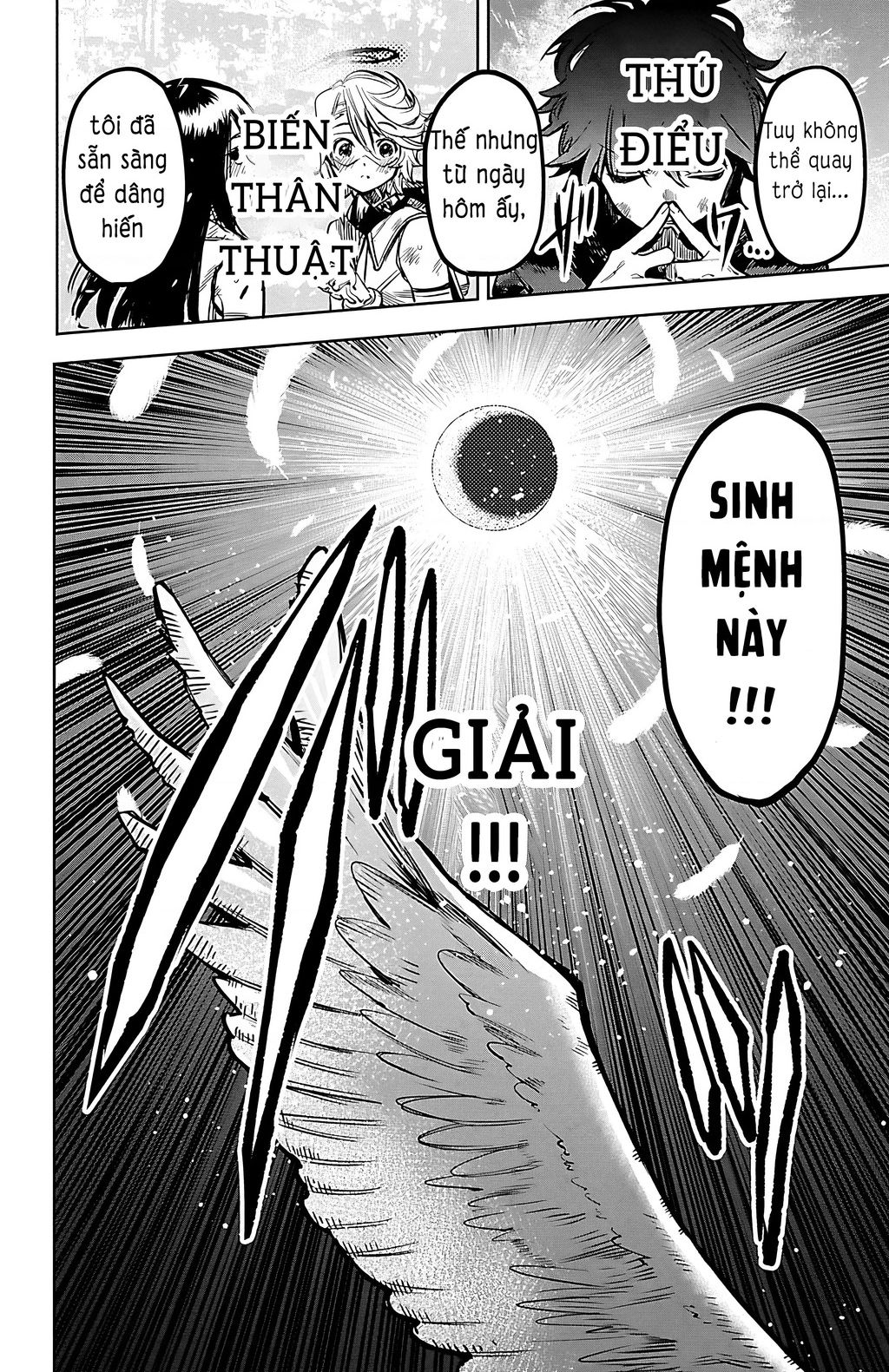 Shy Chapter 69 - Trang 2