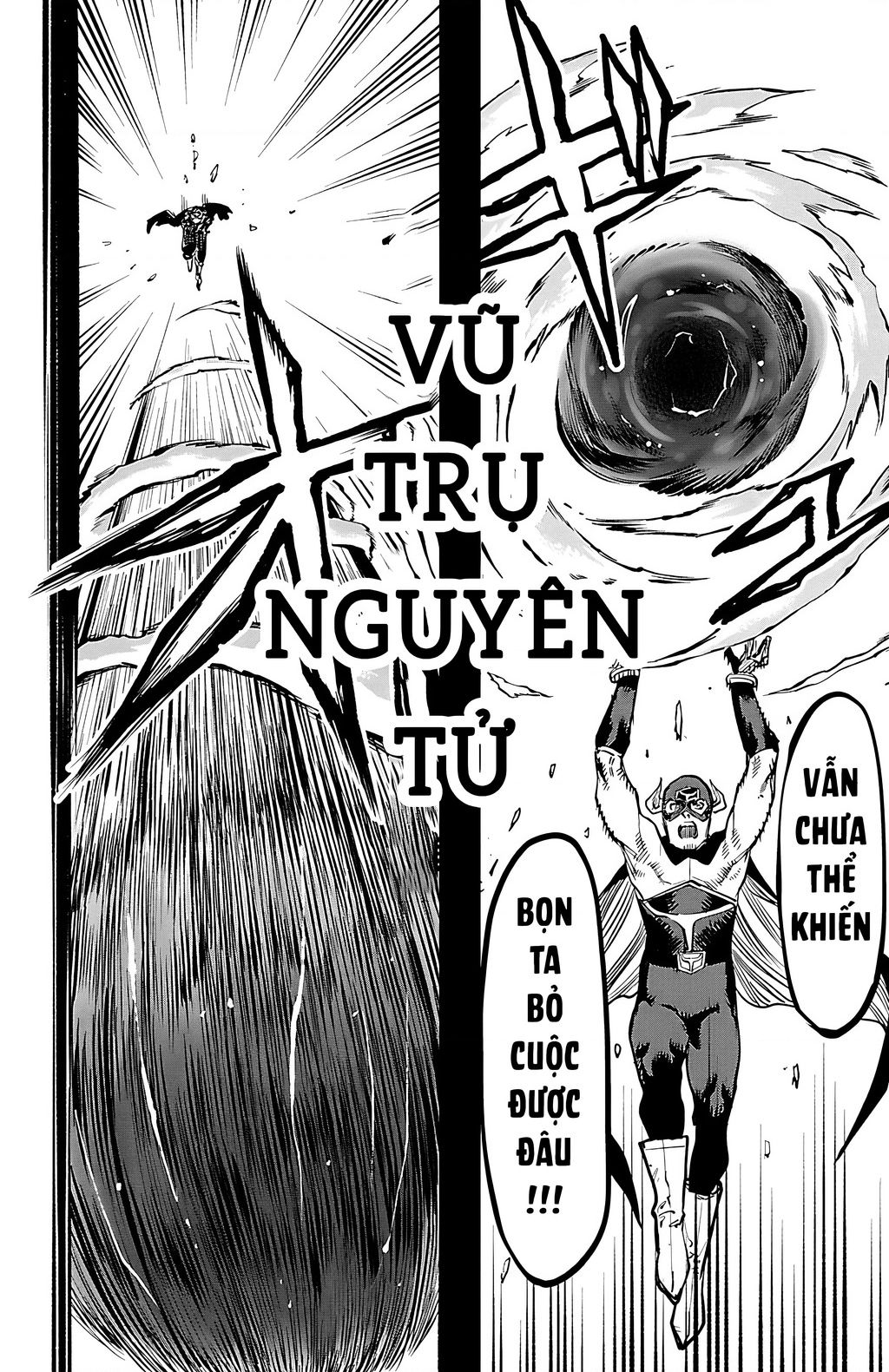 Shy Chapter 69 - Trang 2