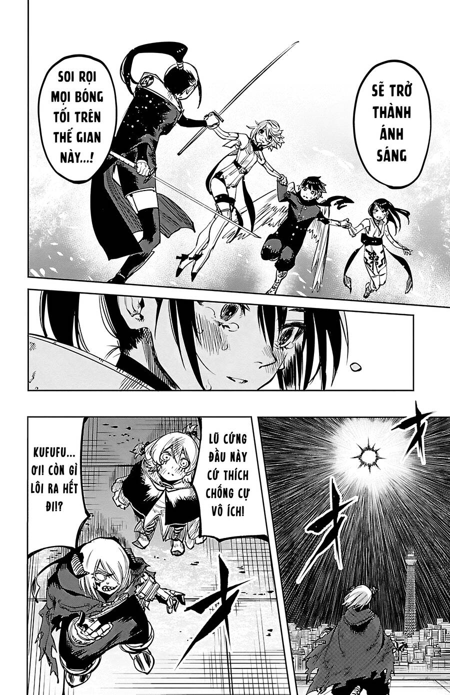 Shy Chapter 70 - Trang 2