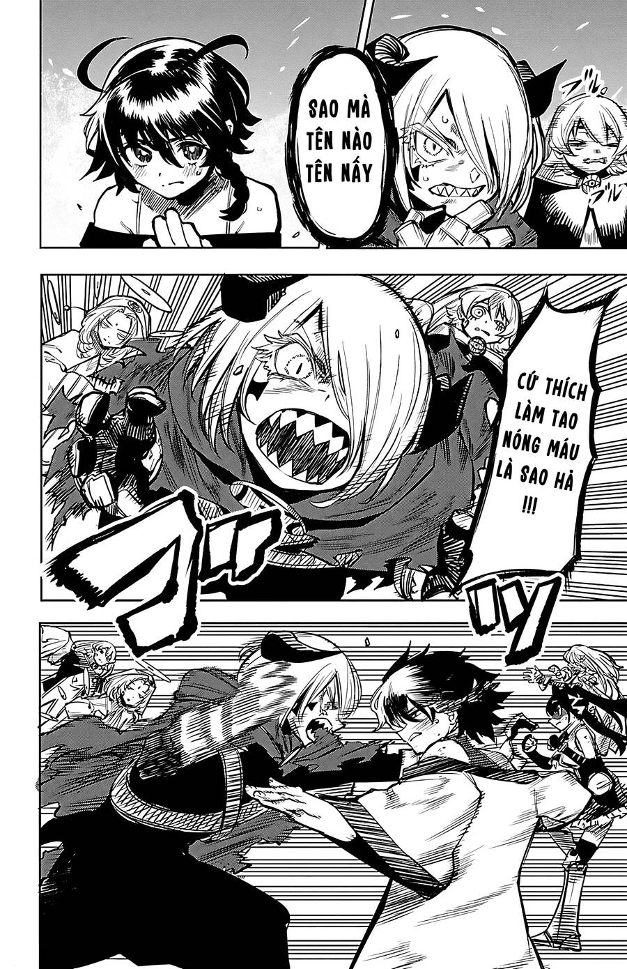 Shy Chapter 70 - Trang 2