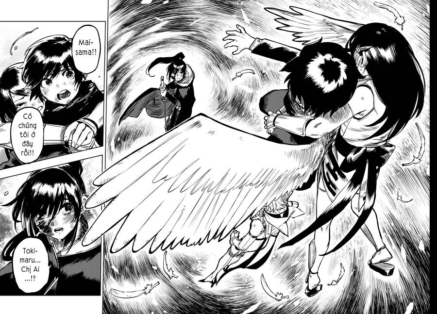 Shy Chapter 70 - Trang 2